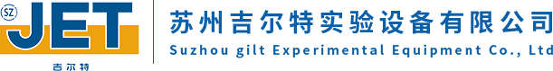 山東天諾工程機(jī)械有限公司